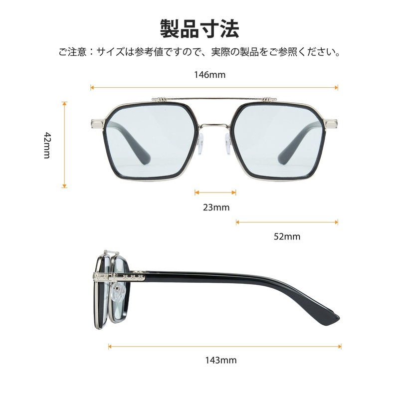Cyxus 8260 Dimmable Sunglasses, Blue Light Cut, UV Protection, Teardrop