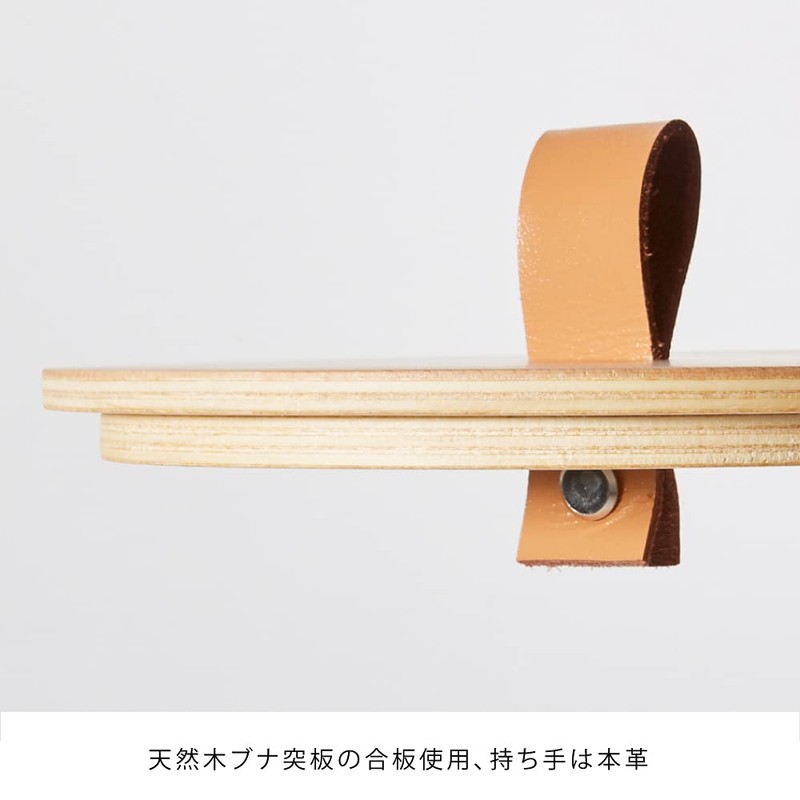 ideaco TUBELOR HOMME Trash Can