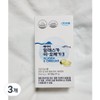 Atomy E Omega 3 6-month supply, 180 tablets, 3 units / 애터미 이 오메가3 6개월분, 180정, 3개