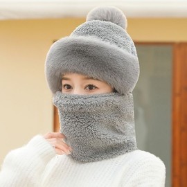 Women's Hooded Fleece Neck Warmer - Winter Hat, Ear Protection, Windproof, Outdoor Cycling, Korean Style Scarf Mask Free Size/Gray 30ea