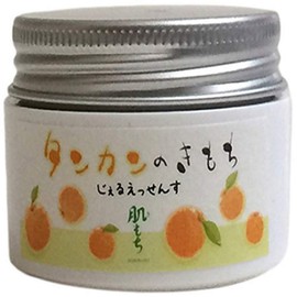 Last Skin jeruessensu (tankan) G