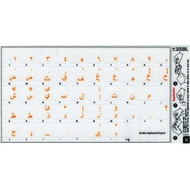 Arabic Transparent Keyboard Decals with Orange Lettering for Desktop, Laptop and Notebook are Compatible with APLLE