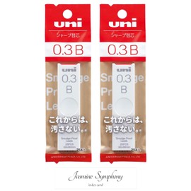 Mitsubishi Pencil Lead for Mechanical Pencil 0.3 B [Bulk Purchase Set of 2 Uni UL-S-0.3-25, Jasmine Symphony index card x1] Mechanical Pencil Leads 0.3 mm b