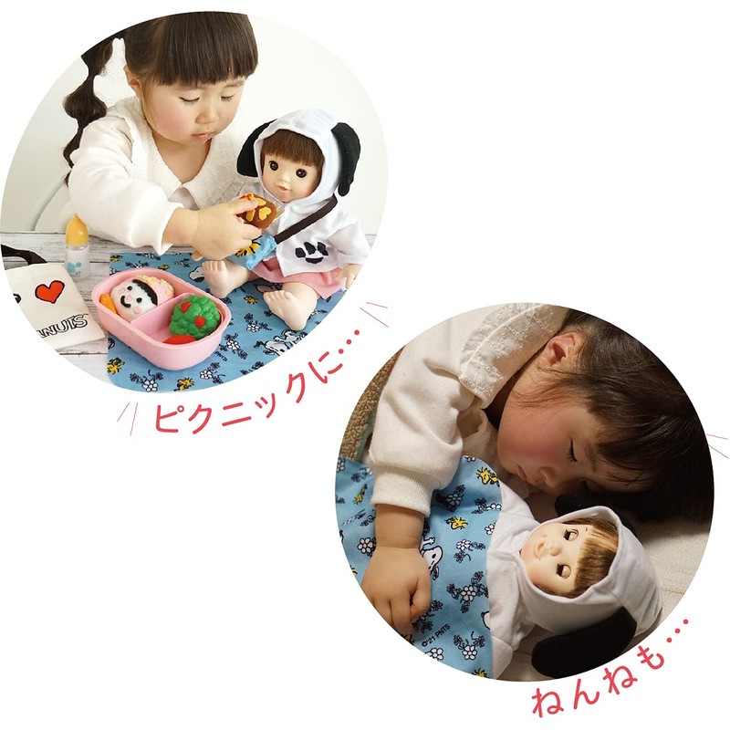 People Popo-chan x Snoopy AI-379