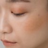 OSAJI Nuance Face Color [Non-sticky, Blends into Skin, Sheer Tint,