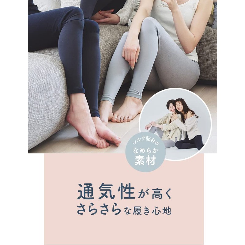 Compression Socks MediQtto Weekend Silk-in Leggings Silky Grey Medium