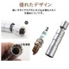 Plug Wrench, Spark Plug Wrench, Universal Socket, 360 Degree Rotation,