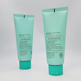 Bring Green Tea Tree Cica Soothing Cream Plus 100ml+100ml Double Plan 1+1 / 브링그린 티트리 시카 수딩 크림 플러스 100ml+100ml 더블기획 1+1