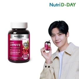 Nutri D-Day 뉴트리디데이 프리미엄 크랜베리정 1병 3개월분 NutriDay Premium Cranberry Tablets 1 Bottle 3 Months Supply