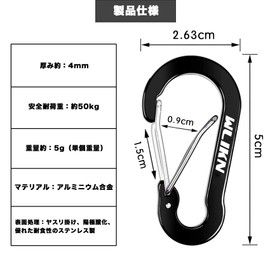Wlikn Aluminum Alloy Multi-functional Carabiner, Set of 20, Load Capacity 110.2 lbs (50 kg), Ultra Lightweight, Small, D-Ring, Sling, Key Holder, Accessories, Keys, Camping, Hiking, Trekking Hook, Fishing, Outdoors, Camping