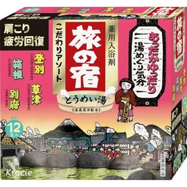 Assorted details: 12 packs