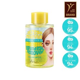 Ariul Stress Relieving Micellar Lip And Eye Remover 100ml - Micellar Lip And Eye Remover