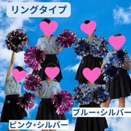 SWANBELLE Cheer Pom Pom Cheer, Dance, Sports Festival, Set of 10, Storage Bag Included (Blue + Silver)