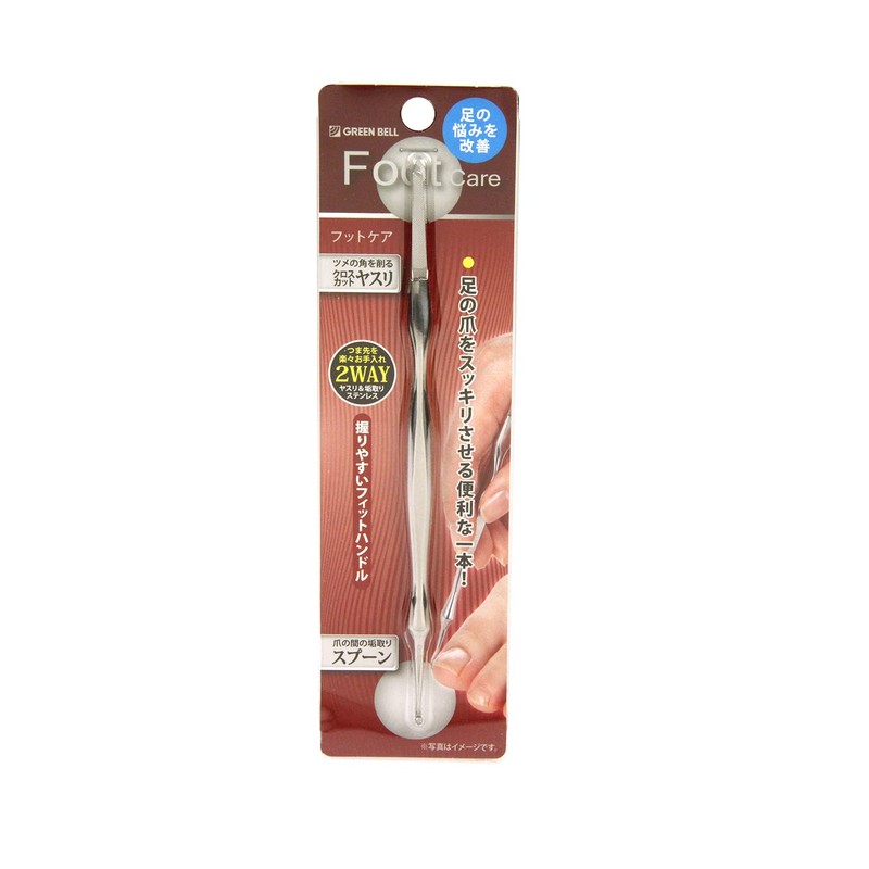 Green Bell SE-028 Foot Claws & File Removal