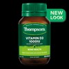 Thompsons Vitamin D3 1000IU 240 Capsules