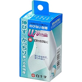 White Cross FC No Stretch Bandage LL Thigh 7cm x 4.5m