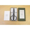 Kobayashi Made in Scissor Harvester Gardening Shears