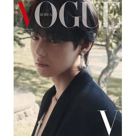 DREAMUS Vogue Magazine OCT 2022 BTS V [D,E,F] (Cover D), SMK1348