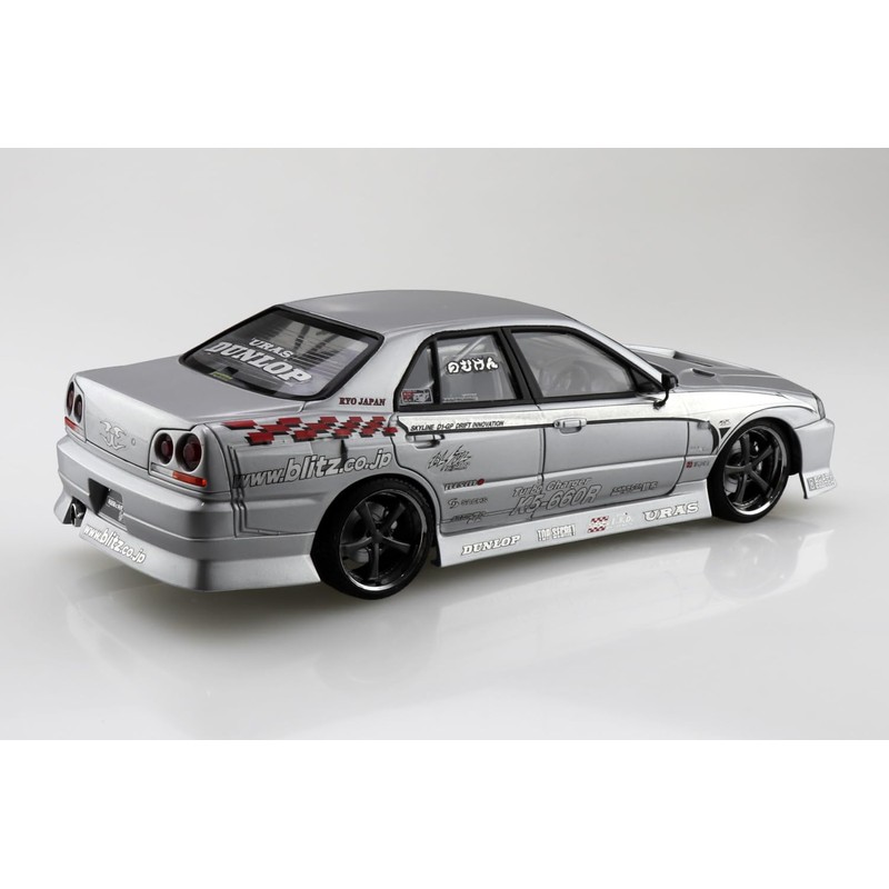 Aoshima Bunka Kyozai 1/24 The Tuned Car Series No.20 Nissan