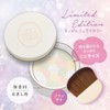 Club Makeup Glow Fix Powder