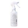 Salon Style Violis Botanical Hair Water (Sleek Straight) 8.5 fl