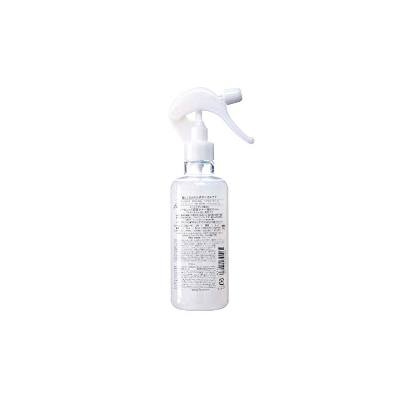 Salon Style Violis Botanical Hair Water (Sleek Straight) 8.5 fl