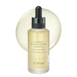 YUNJAC Calming & Comforting Ampoule (1.01 fl oz) - Lightweight Soothing Serum For Redness Relief and Sensitive Skin. Proven to Instantly Cool Down Skin Temperature By 4 Degrees