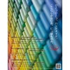 Gondola soft pastel colors set 36