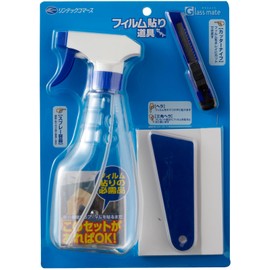 Lintec Commerce HT-065 Film Applying Tool Set