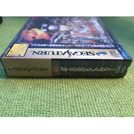 バーニングレンジャー