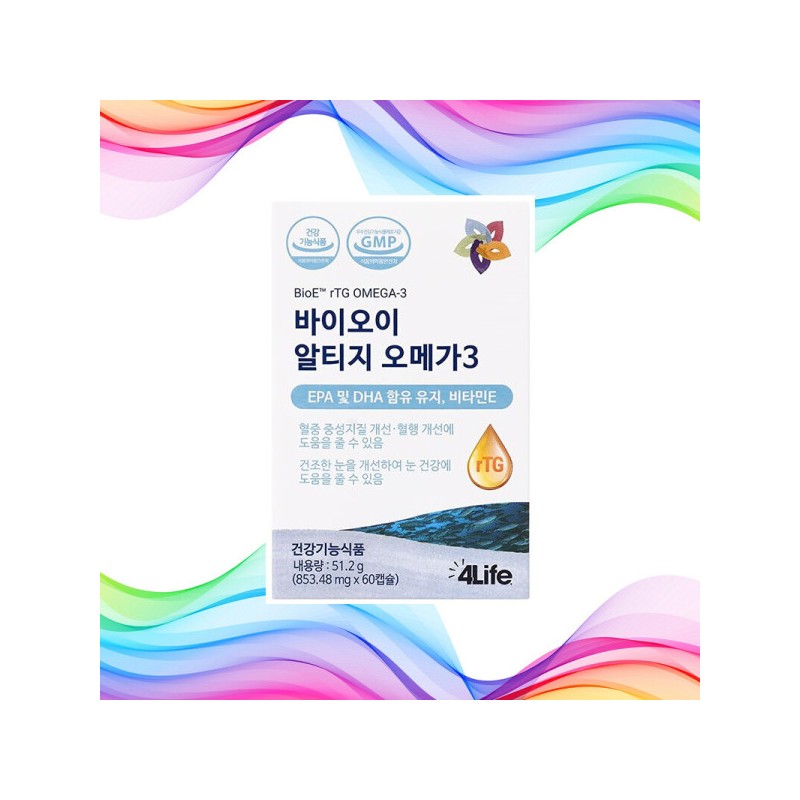 4Life BioE Altige Omega 3 / 포라이프 바이오이 알티지 오메가3