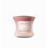 PAYOT CREME No2 Soothing Cloud Cream 50ml
