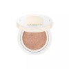 Gita [미샤] 미샤 글로우 쿠션 14g (21호 페어) [Missha] Missha Glow Cushion 14g (No. 21 Fair)