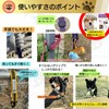 DogGarden Non-Slip Leash for Small Dogs, Dog Lead Compatible with