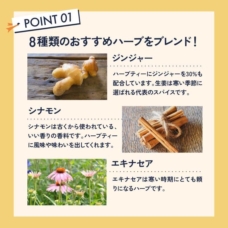 Girl's Protective Charm sinamonzinzya-ha-butexi- Hot Nukumori