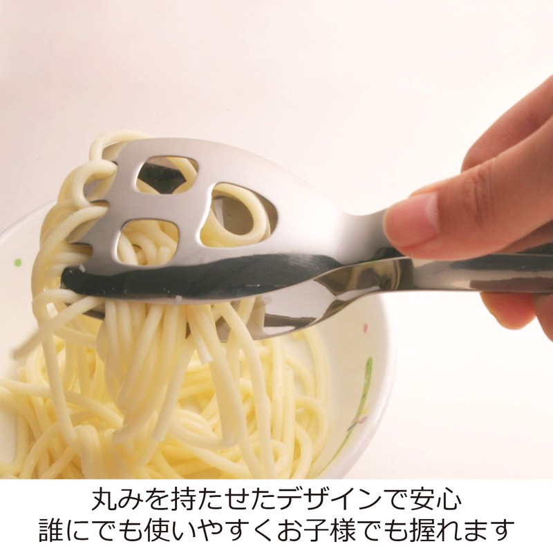 ののじ トング スマイル LTG-S20