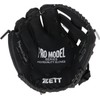 ZETT BDG2112V 10.5 Inch Catchball Gloves for Beginners with Shock