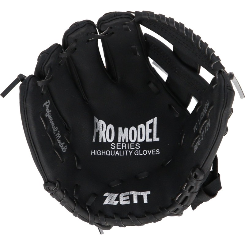 ZETT BDG2112V 10.5 Inch Catchball Gloves for Beginners with Shock