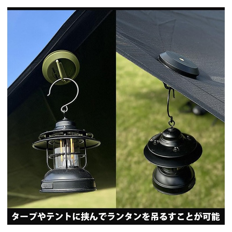 prendre PR-MAGHOOK-BK Lantern Hook, Magnetic Hook, Tent Tarp, Fixed, Compact,