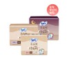 Sofy Organic Unbleached Sanitary Pads 3 Packs (Medium/Large/Super Long)