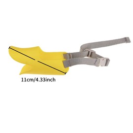 Anti Bite Duck Mouth Shape Dog Mouth Covers,Soft Duck Silicone Mouth Cover with Adjustable Strap,Small Medium Dogs Muzzle Masks Best for Prevent Barking,Biting,Chewing (Yellow, M-Size: 11cm/4.33inch)