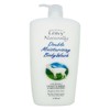 Raybee Goat Milk Body Wash Cotton Flower Scent 1.15L, 1 ea (SH) / 레이비 산양유 바디워시 코튼플라워향 1.15L, 1개(SH)