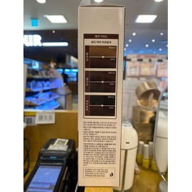 The Saem [The Saem] Silk Hair Color Cream Gray Cover Natural Brown / [더샘]실크 헤어 컬러 크림 새치커버 자연갈색