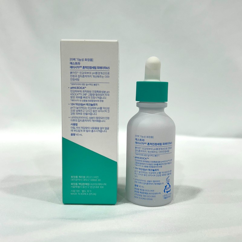 estra Aestra ACICA 365 Trace Calming Serum pH 4.5 40ml