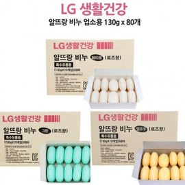 Altteurang Soap 80 Pieces 130g Large Size LG Commercial Soap Al Soap Altteurang Soap Facial Soap / 알뜨랑비누80개 130g 대용량비 LG 업소용비누 알비누 알뜨랑 비누 세수비누