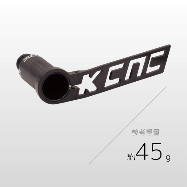 KCNC Bicycle Derailleur Guard Black One Size Lightweight CNC