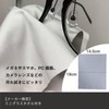 [Manufacturer Limited] BIRDY.TEX Glass Towel + Mini Glass Towel (Free