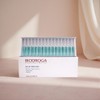 BioDroga Hydra Moisture Ampoule / 바이오드로가 하이드라 수분 앰플x 24EA+고급샘플