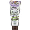 (2017) (Kosei Cosmetics Port) Precious Garden Hand Cream Relaxing Flower