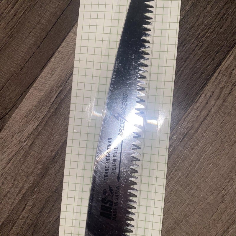 ARS Saw for Pruning Raw Trees Spare or New Razor